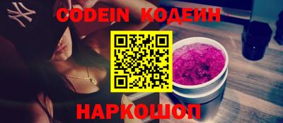 герыч Нягань