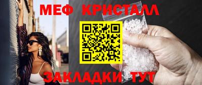 скорость Обь