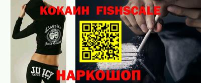 герыч Нягань