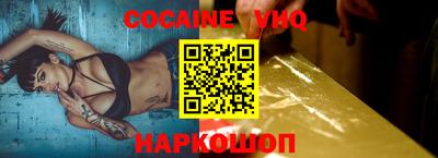 трава Обнинск