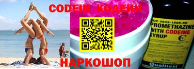 герыч Нягань