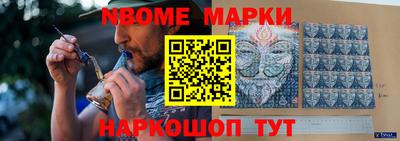герыч Нягань