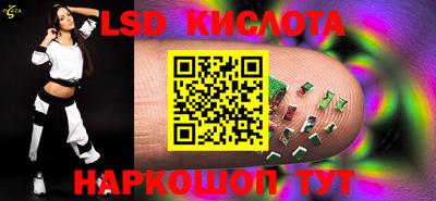 скорость Обь