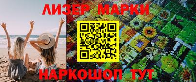 герыч Нягань