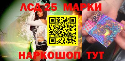 COCAINE Новозыбков