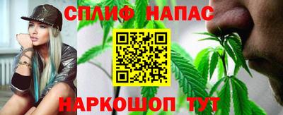кокаин перу Новодвинск