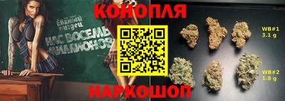 герыч Нягань