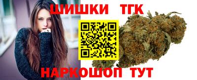герыч Нягань