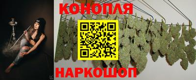 герыч Нягань