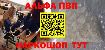 скорость Обь