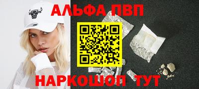трава Обнинск
