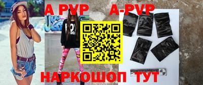 скорость Обь