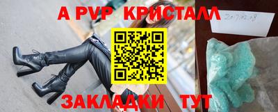 герыч Нягань