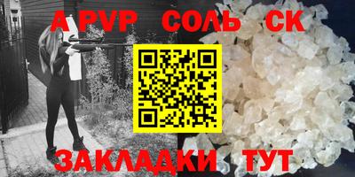 герыч Нягань