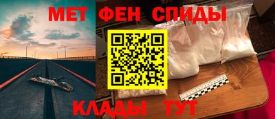 скорость Обь