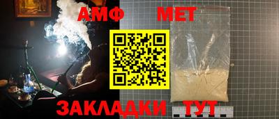 скорость Обь