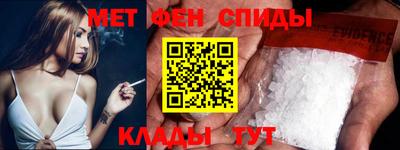 трава Обнинск