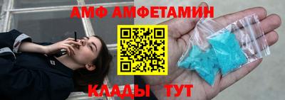 герыч Нягань