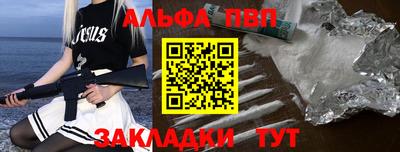 герыч Нягань