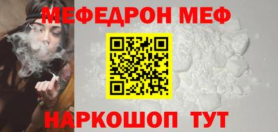скорость Обь