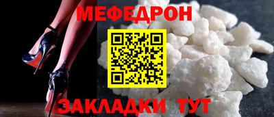 герыч Нягань